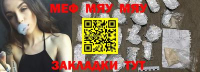 MDMA Premium VHQ Ливны