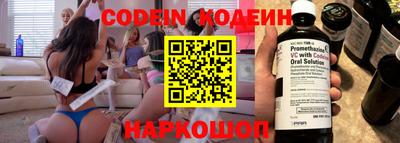 дурь Ликино-Дулёво
