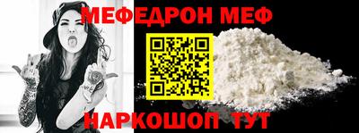 дурь Ликино-Дулёво