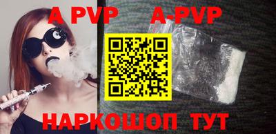 дурь Ликино-Дулёво
