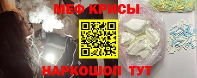 экстази Баксан
