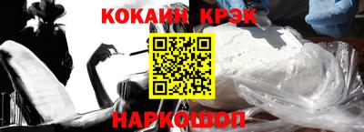 MDMA Premium VHQ Ливны