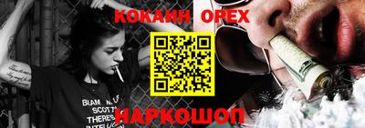 MDMA Premium VHQ Ливны