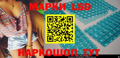 дурь Ликино-Дулёво