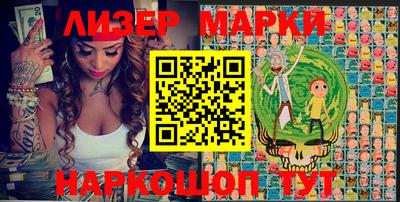 дурь Ликино-Дулёво