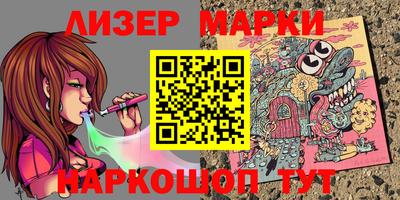 дурь Ликино-Дулёво