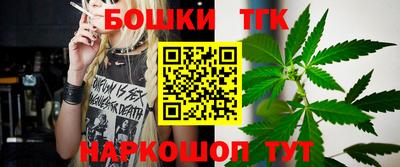 шишки Лесосибирск