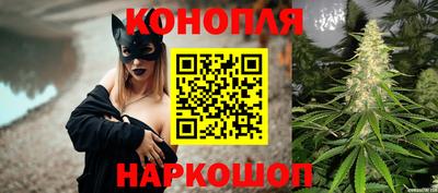 дурь Ликино-Дулёво
