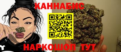дурь Ликино-Дулёво