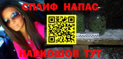 MDMA Premium VHQ Ливны