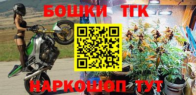 MDMA Premium VHQ Ливны