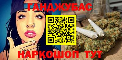 MDMA Premium VHQ Ливны