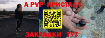 MDMA Premium VHQ Ливны