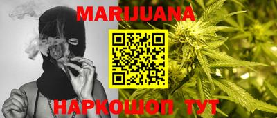 MDMA Premium VHQ Ливны