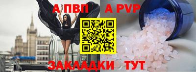 MDMA Premium VHQ Ливны