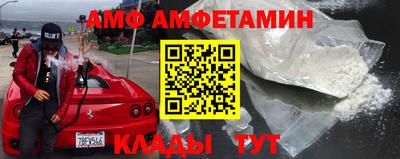 MDMA Premium VHQ Ливны