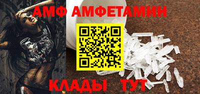 MDMA Premium VHQ Ливны