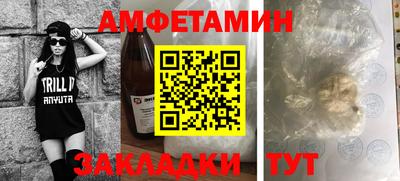 дурь Ликино-Дулёво