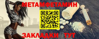 MDMA Premium VHQ Ливны