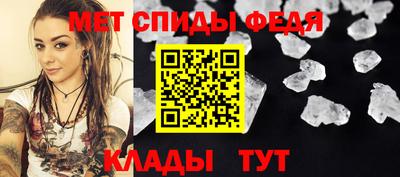 MDMA Premium VHQ Ливны
