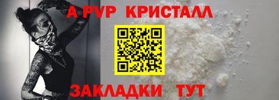 MDMA Premium VHQ Ливны
