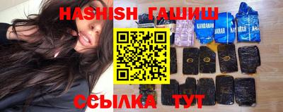 дурь Ликино-Дулёво
