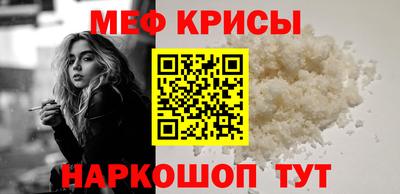 дурь Ликино-Дулёво