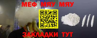 дурь Ликино-Дулёво