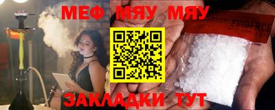 дурь Ликино-Дулёво