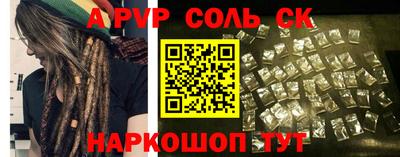 дурь Ликино-Дулёво
